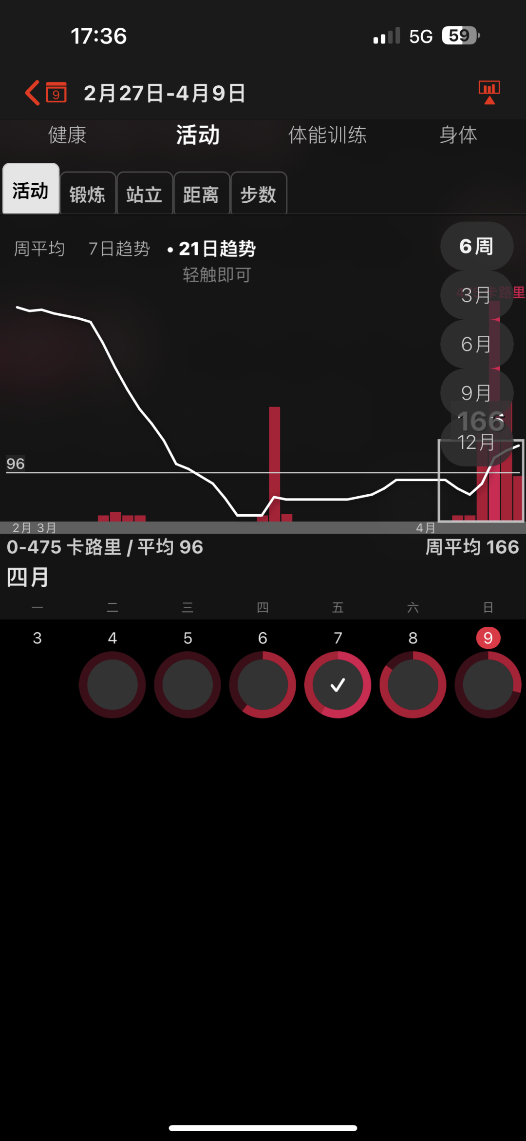 手机烧香软件_可以上香的软件_可以在手机上上香的软件