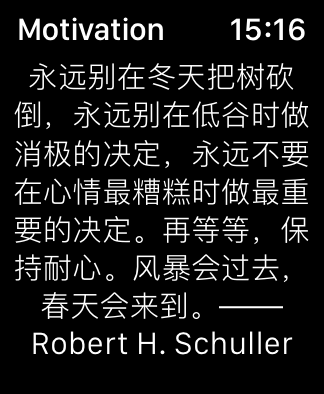 可以在手机上上香的软件_手机烧香软件_可以上香的软件