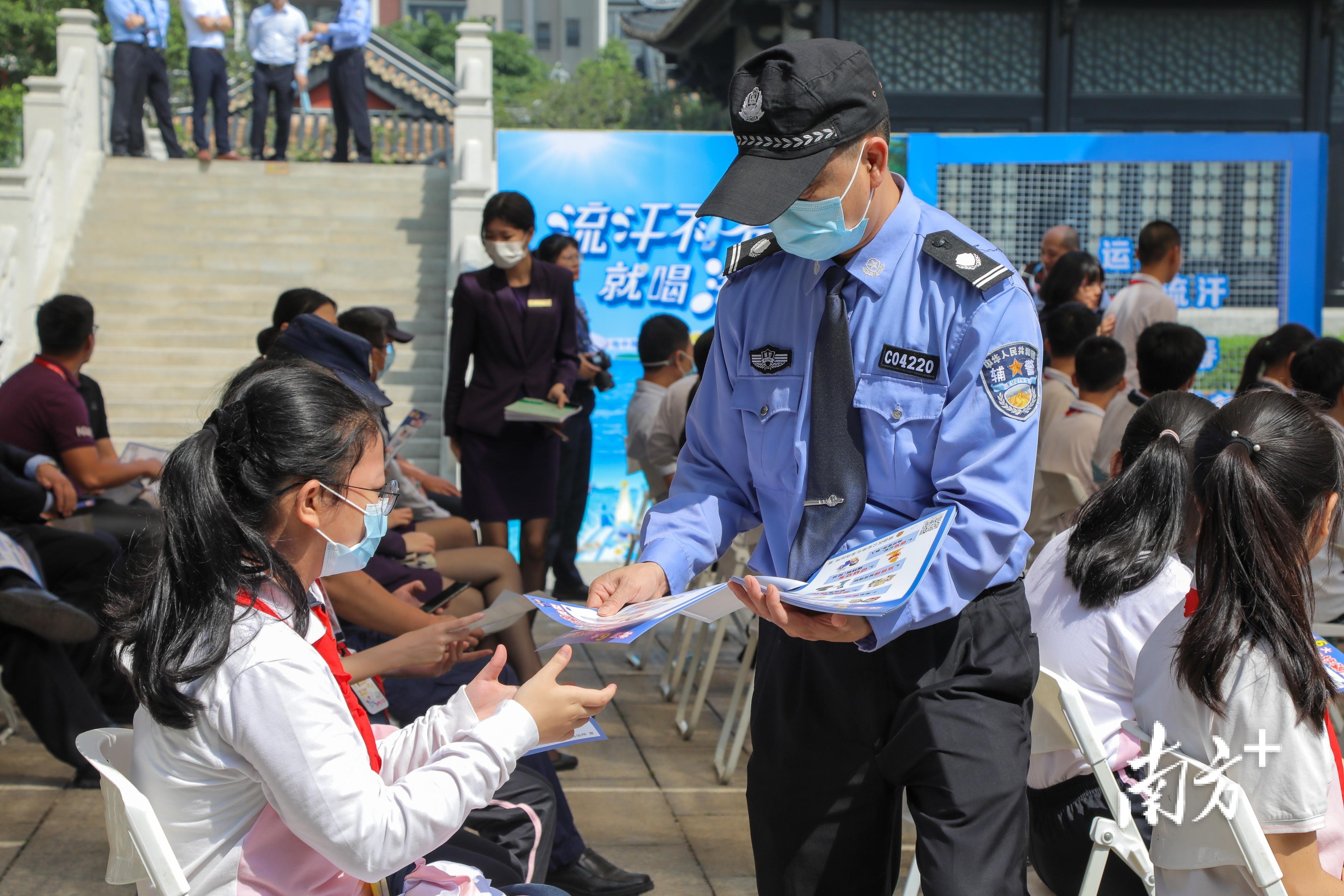 快板宣传防骗视频大全_快板宣传防骗视频_防骗宣传快板