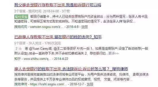 上海个人房产查询app_上海个人房产查询_上海市查个人房产信息