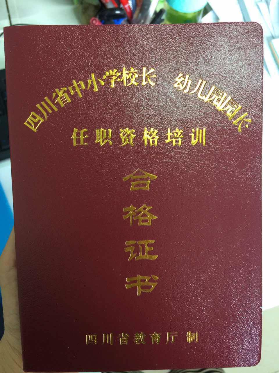 招聘58同城找工作_招聘平台免费_招聘