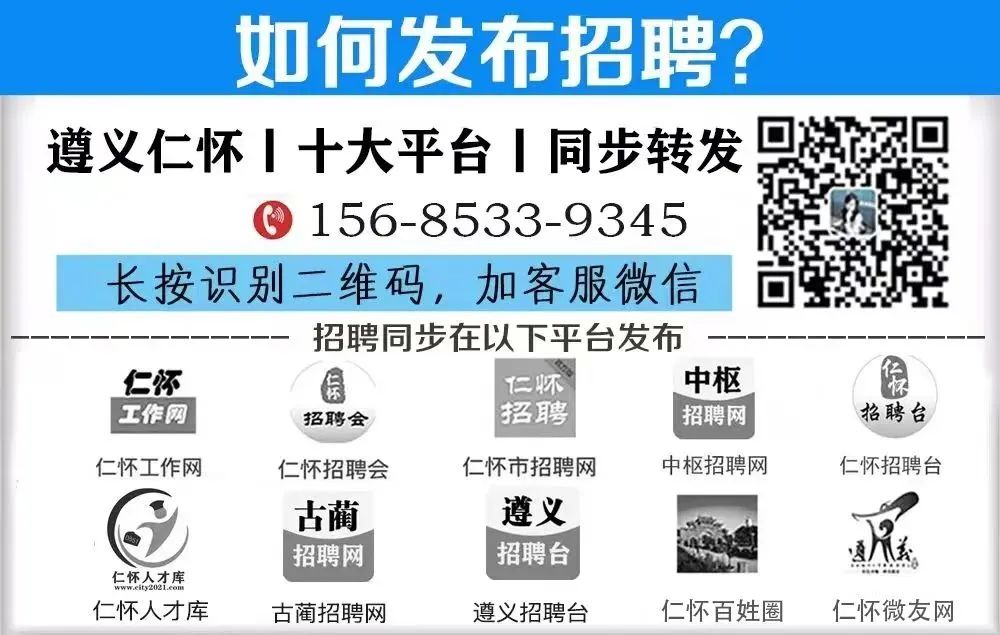 人事专员面试技巧和注意事项_人事专员面试技巧和注意事项_人事专员面试技巧和注意事项