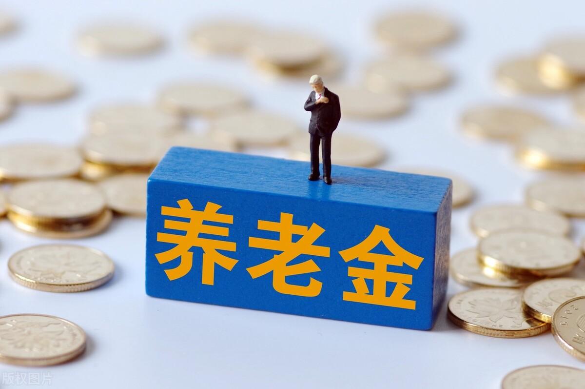 农民养老金涨钱了吗_养老金上调农民有份吗_