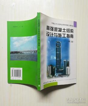 钢结构雨棚怎么算平方_钢结构雨棚多少钱一平方_钢雨棚怎么计算