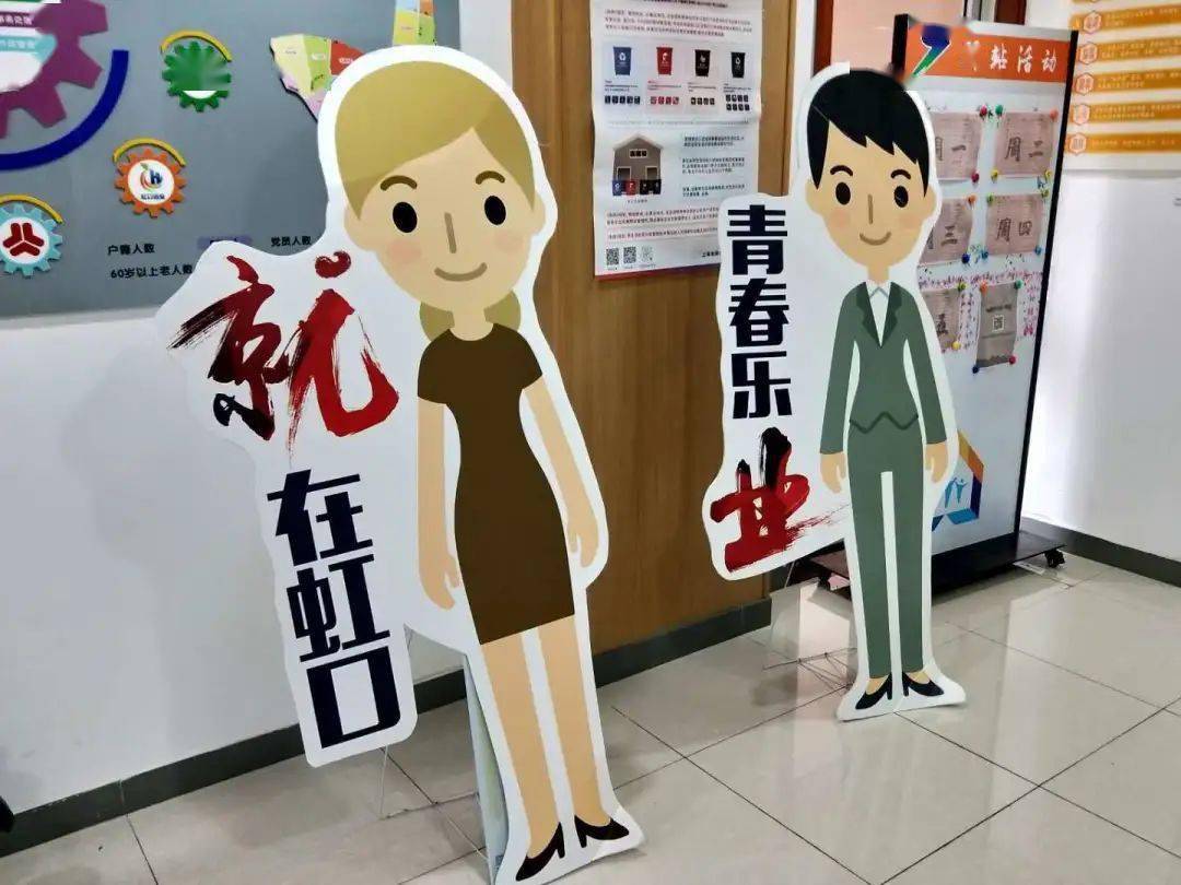 招聘上哪个网站_招聘58同城找工作_招聘
