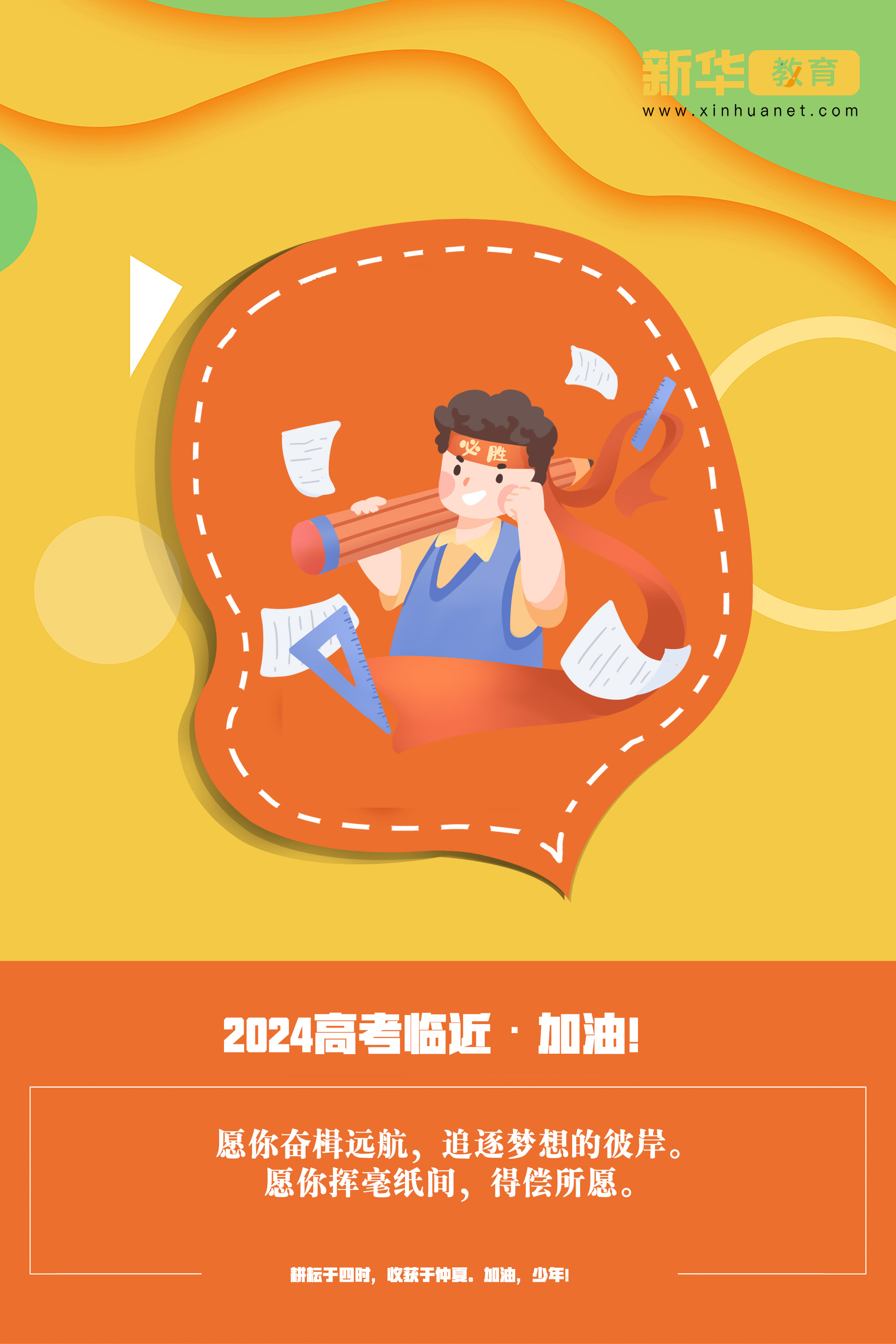 招聘58同城找工作_招聘_招聘平台免费