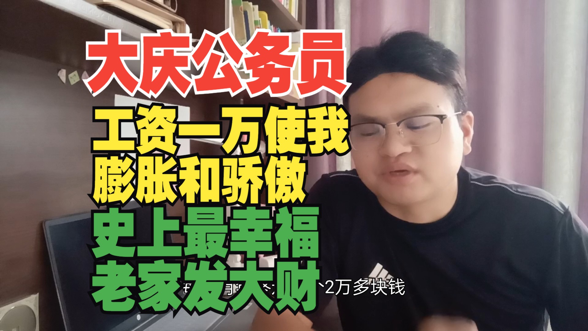 招聘58同城找工作_招聘_招聘平台免费