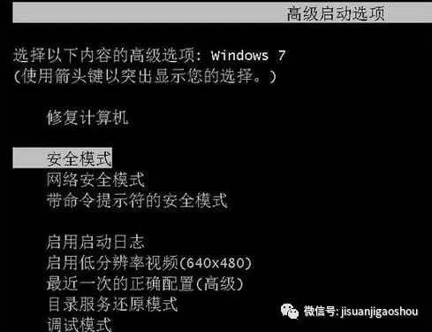 强力卸载软件360_360强力卸载大师手机版_卸载强力软件360怎么卸载