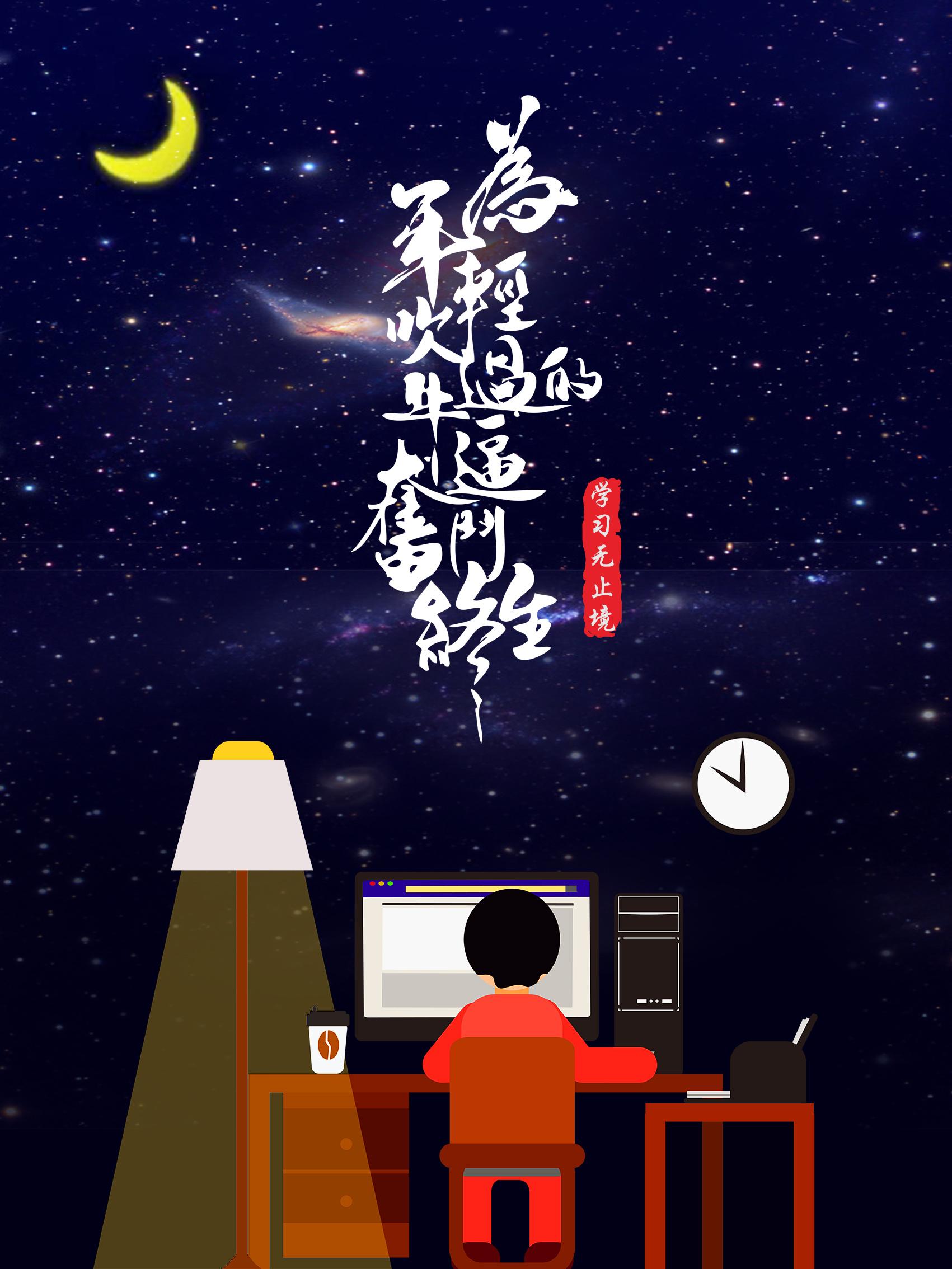 职责办公室岗位综合管理制度_综合办公室岗位描述_综合办公室岗位职责