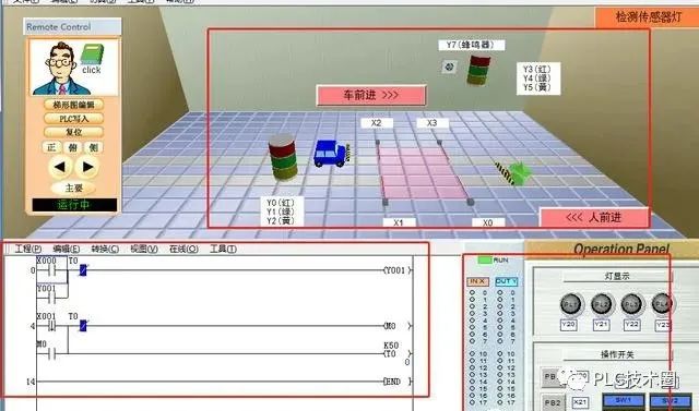 和泉plc编程软件教程_编程与plc_plc编程和软件编程的区别