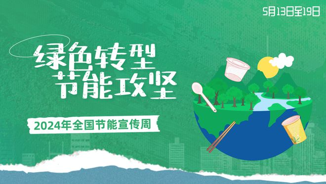 276名！甘肃一地事业单位公开招聘→
