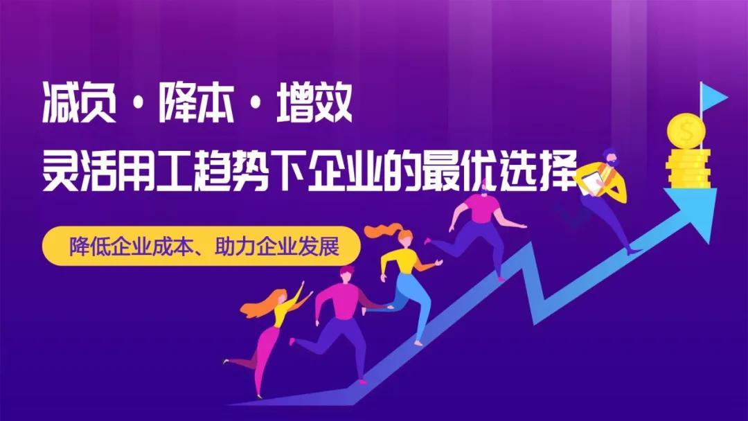 钢结构人才网_中国钢结构人才网_钢结构英才