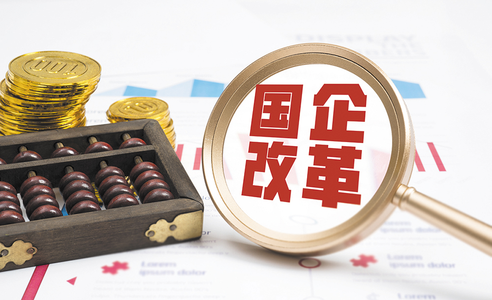 招聘58同城找工作_招聘_招聘网