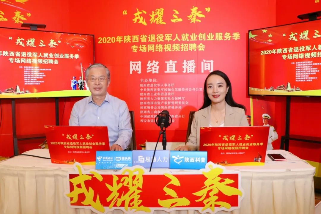 招聘信息_招聘信息发布_招聘信息网有哪些平台
