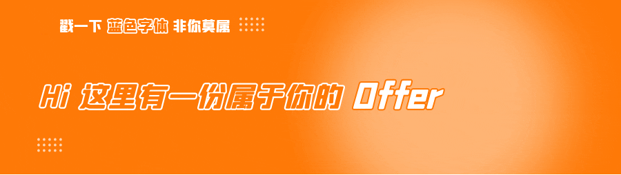 招聘_招聘上哪个网站_招聘58同城找工作