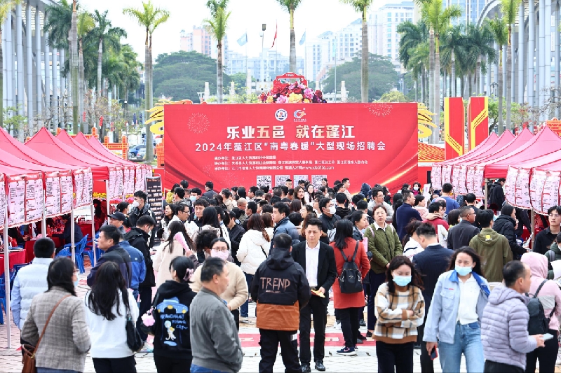 招聘信息发布_招聘信息免费模板_招聘信息