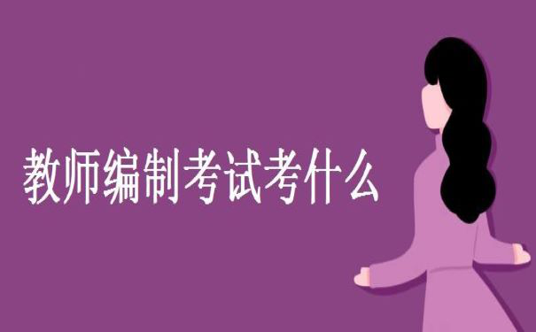 招聘58同城找工作_招聘上哪个网站_招聘