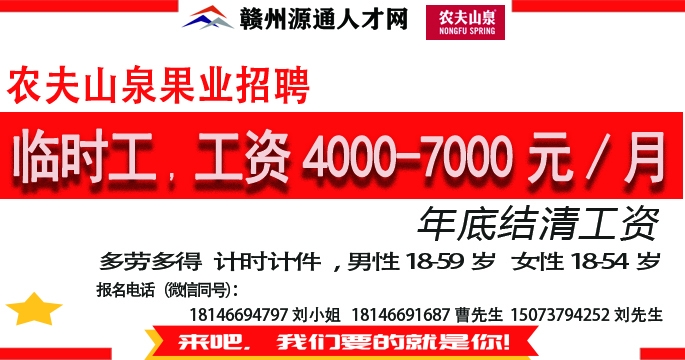 招人最快的方法_招人在哪个网站比较好找_招人