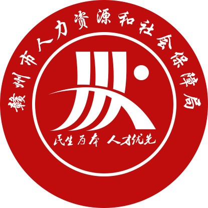 招人最快的方法_招人_招人在哪个网站比较好找