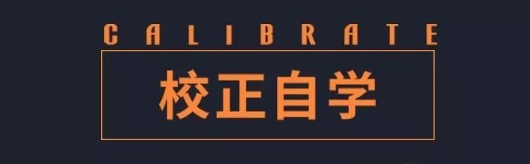 solo吉他软件教程_吉他教程软件有哪些_吉他教程软件下载