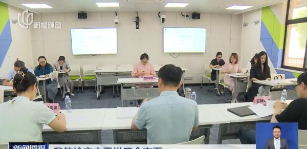 涉外家政公司需要什么手续_涉外家政服务_家政涉外服务包括哪些