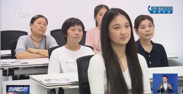 家政涉外服务包括哪些_涉外家政服务_涉外家政公司需要什么手续