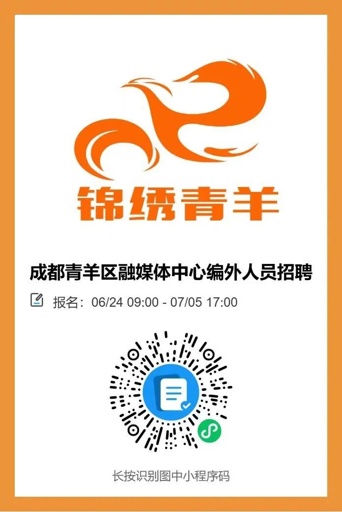 招聘_招聘网_招聘上哪个网站