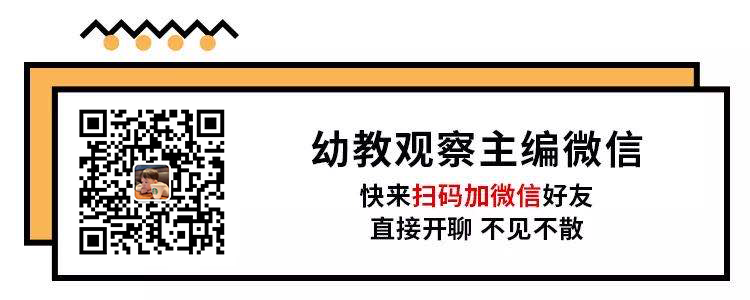 步步高学习机用的是什么软件_步步高学习机用的是什么软件_步步高学习机用的是什么软件