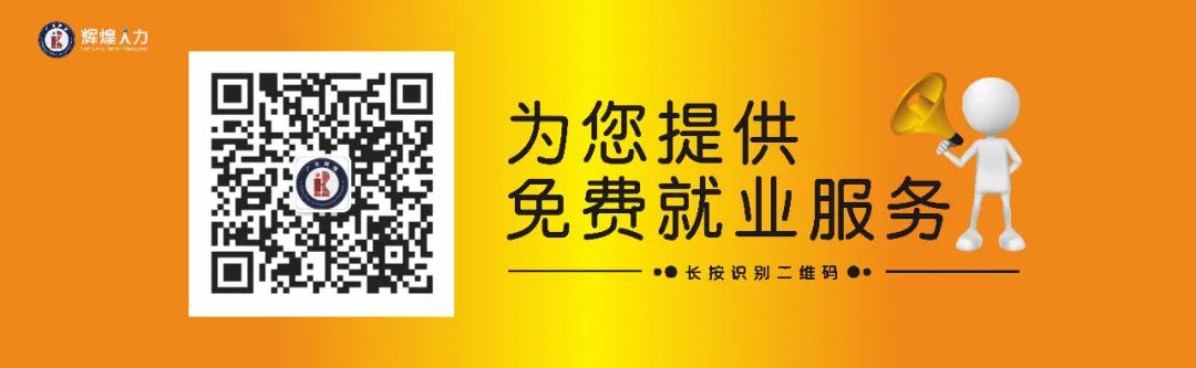 食品仓管员工作流程_食品仓管员岗位职责_食品仓管员好做吗