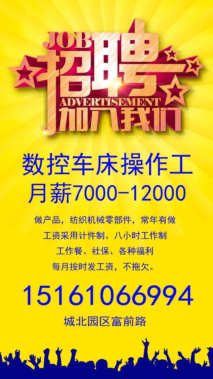食品仓管员好做吗_食品仓管员岗位职责_食品仓管员工作流程