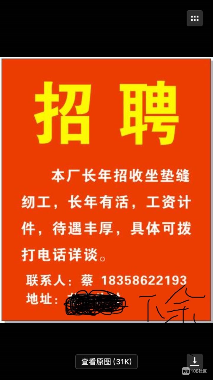 食品仓管员岗位职责_食品仓管员好做吗_食品仓管员工作流程