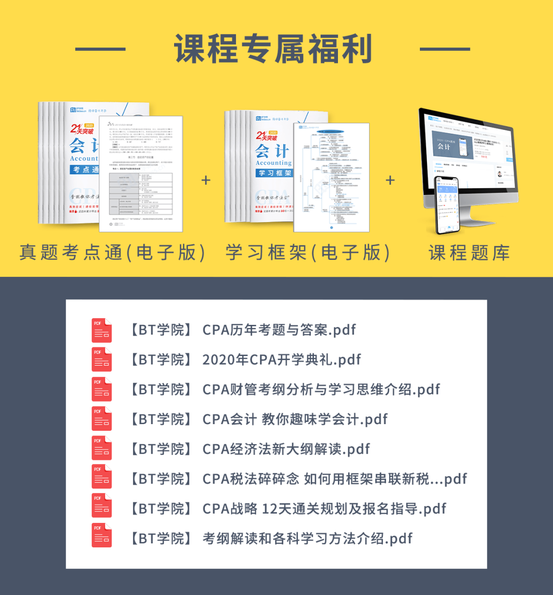 职场35岁危机_职场危机意识_40岁职场危机