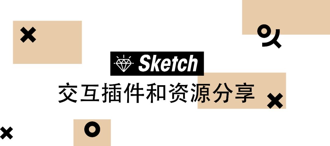 sketch ui kit_sketch ui kit_sketch ui kit