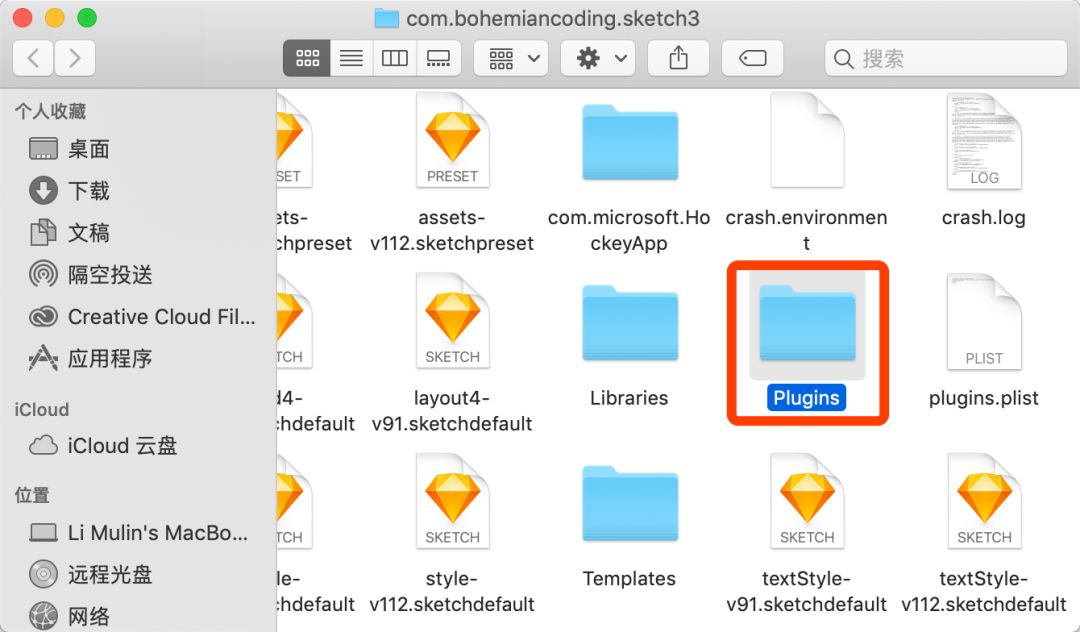 sketch ui kit_sketch ui kit_sketch ui kit