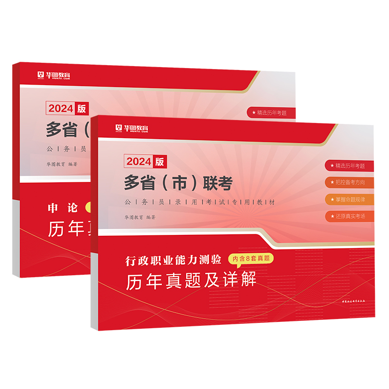 招聘_招聘网_招聘上哪个网站