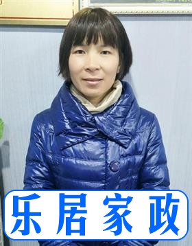 宁波保姆中介费怎么收_宁波优秀保姆中介家政公司_【58同城】宁波保姆中介