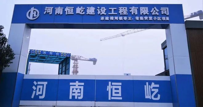 天一钢结构有限公司梁斌_天一钢结构有限公司_天一钢结构