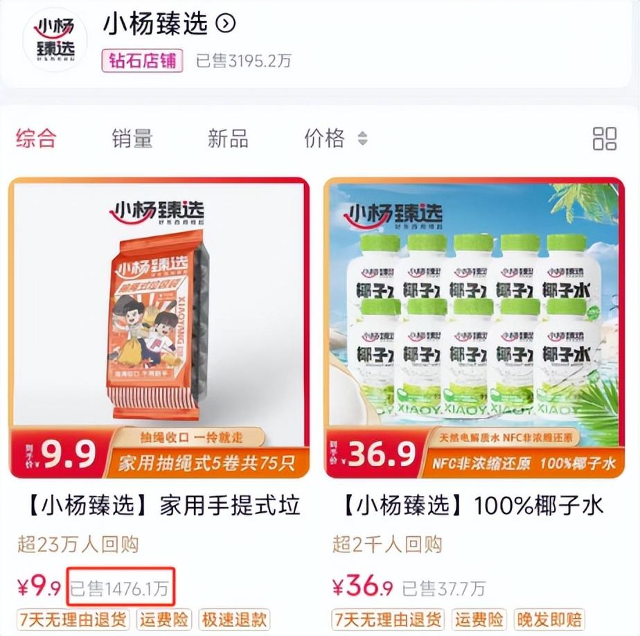 主播_女主播私房的唱歌女主播_yy主播最火女主播视频