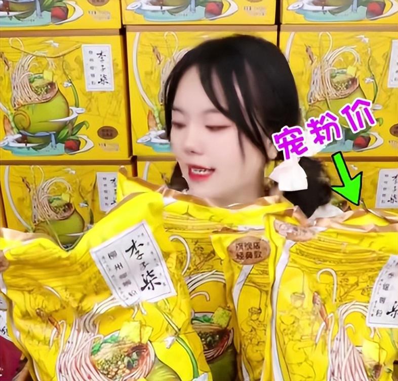 女主播私房的唱歌女主播_主播_yy主播最火女主播视频