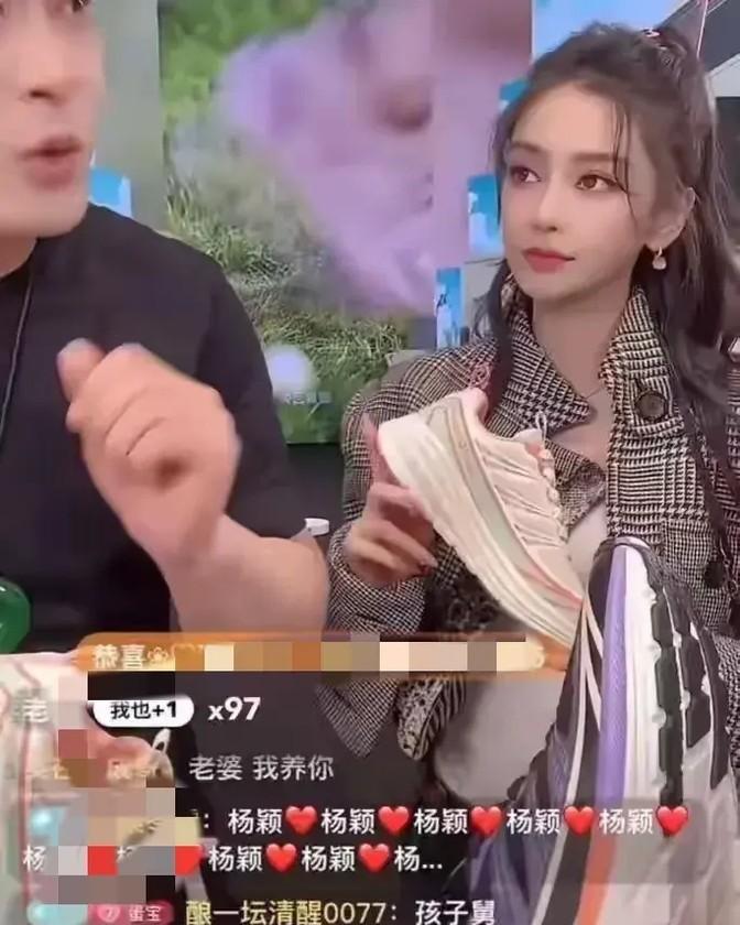 女主播水仙主播微博_主播诈骗_主播
