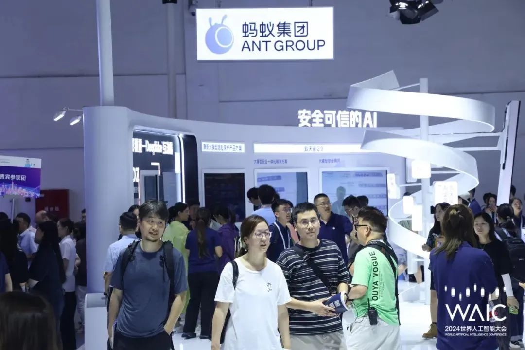 展会_展会搭建_展会网站