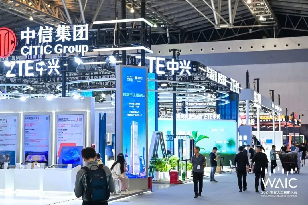 展会搭建_展会网站_展会