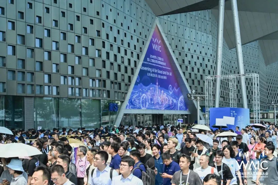 展会_展会网站_展会搭建