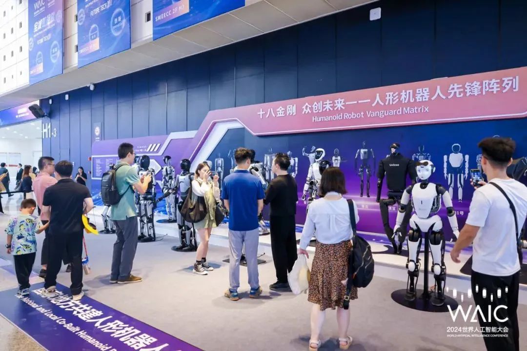 展会搭建_展会_展会网站