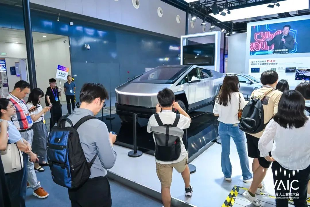 展会网站_展会搭建_展会