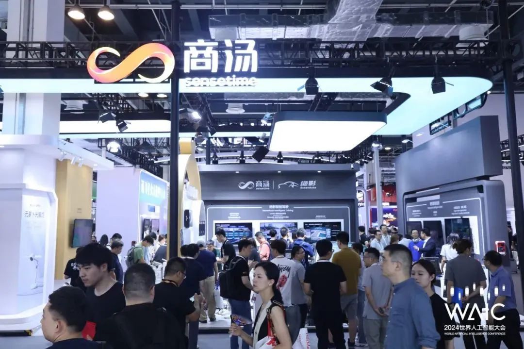 展会搭建_展会_展会网站
