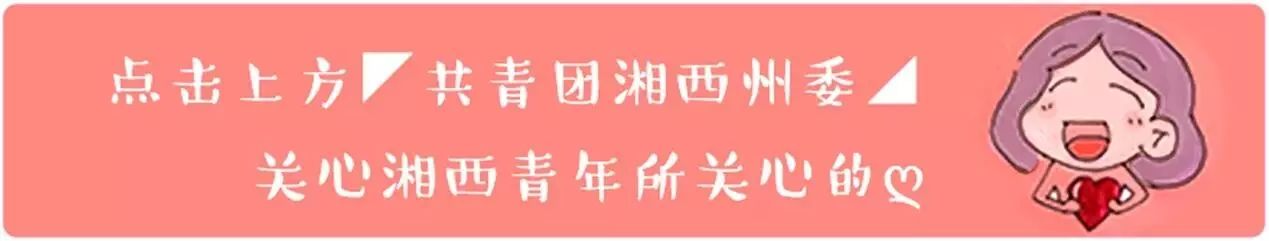 州庆志愿者面试技巧：如何在面试中脱颖而出