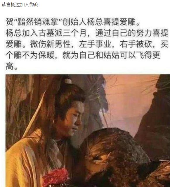 夫妻之间心灵鸡汤_心灵鸡汤夫妻相处_夫妻之间心灵鸡汤经典语录