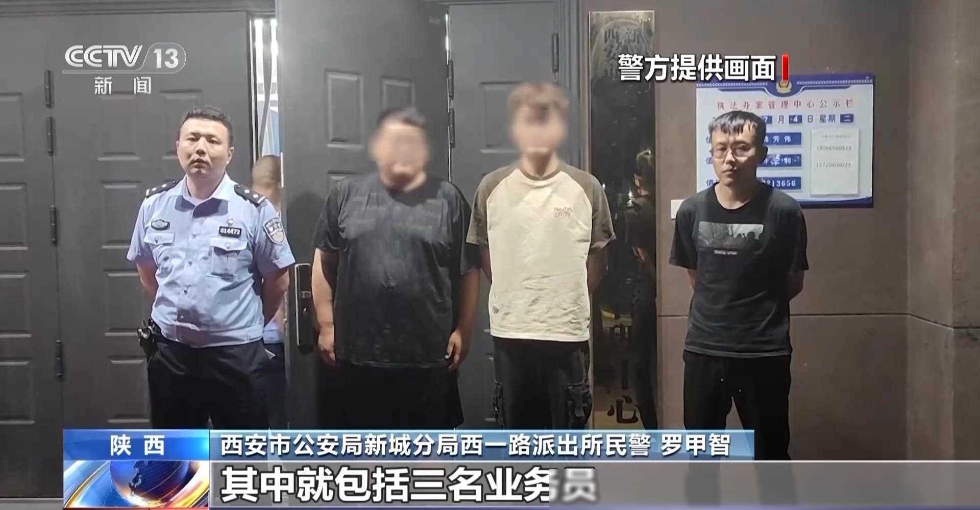 充值话费送_充话费送话费 骗局_充话费送话费骗局