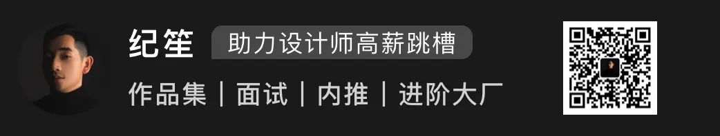 线上视频面试攻略：面试前中后注意事项，助你求职成功